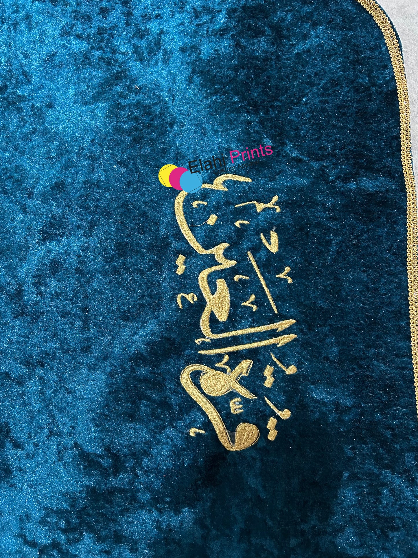 Customized Valvet Embroidery Prayer Rugs (Single Mat)