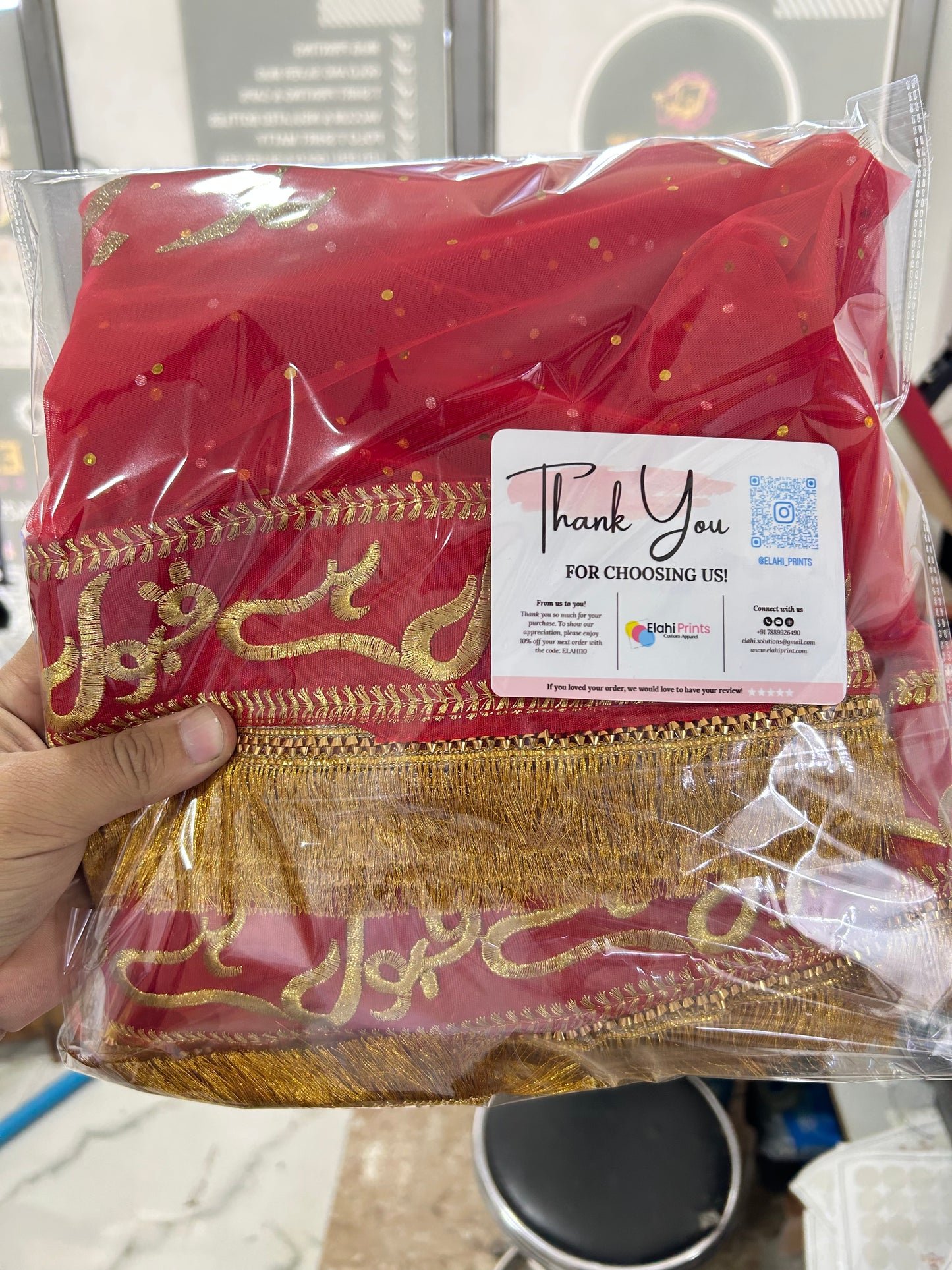 Customized qabool hai Nikah Dupatta with personalized name