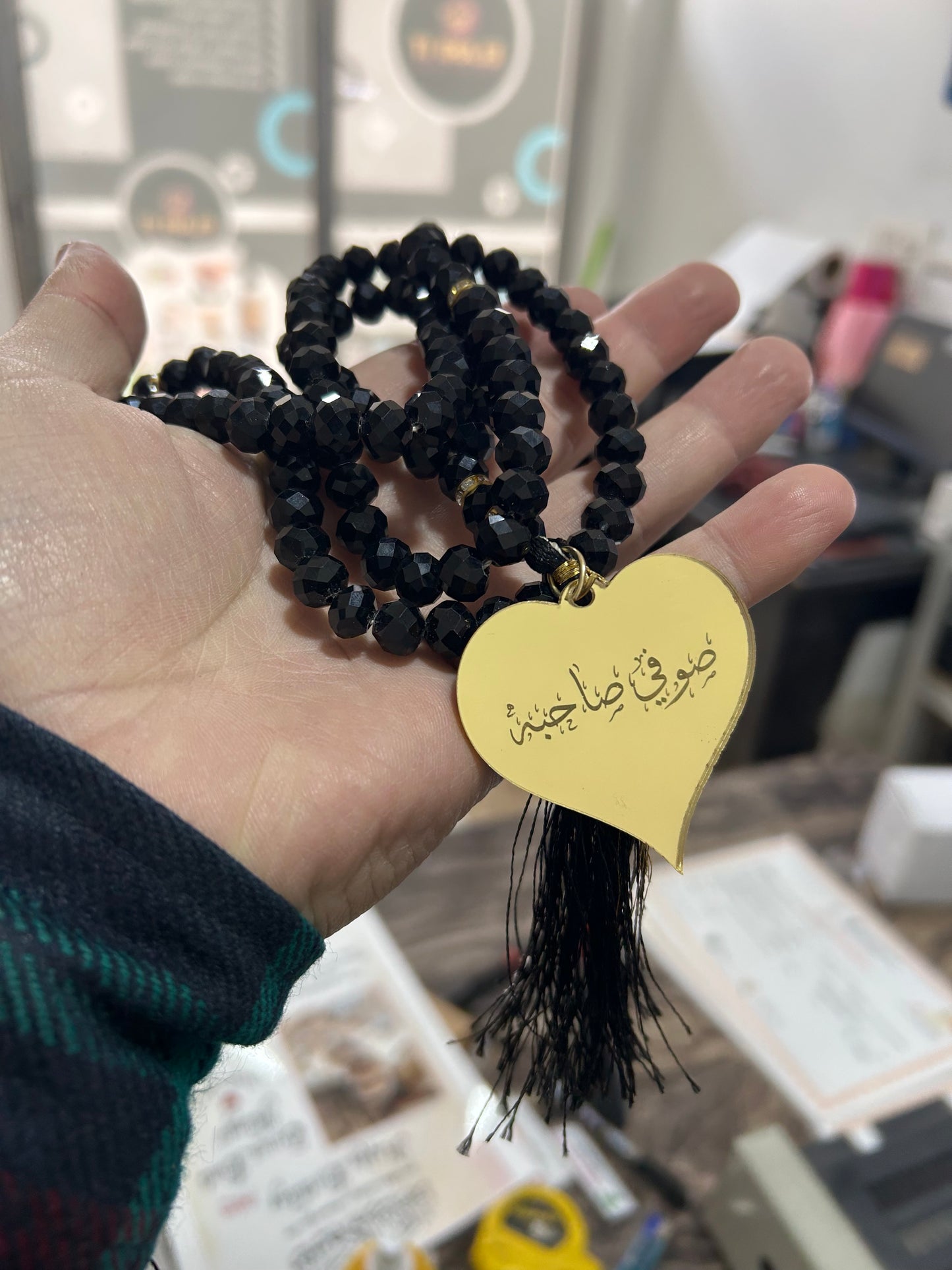 Customized Crystal Tasbih 1pcs