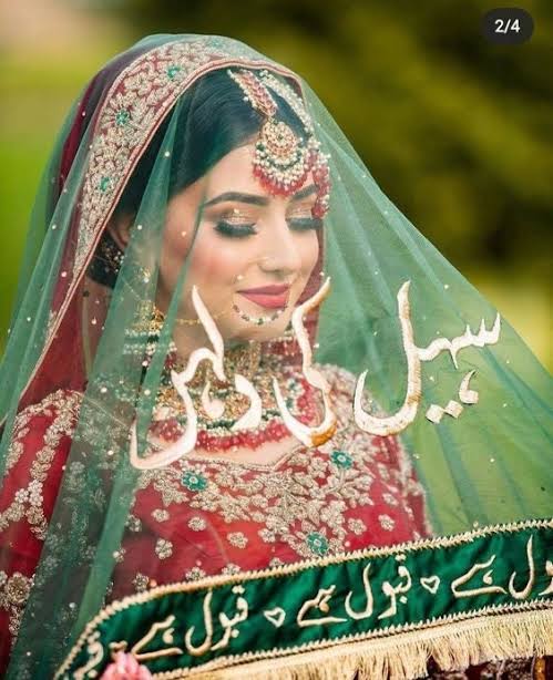 Customized qabool hai Nikah Dupatta with personalized name