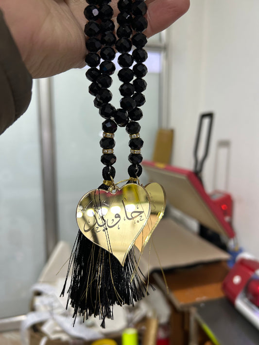 Customized Crystal Tasbih 1pcs
