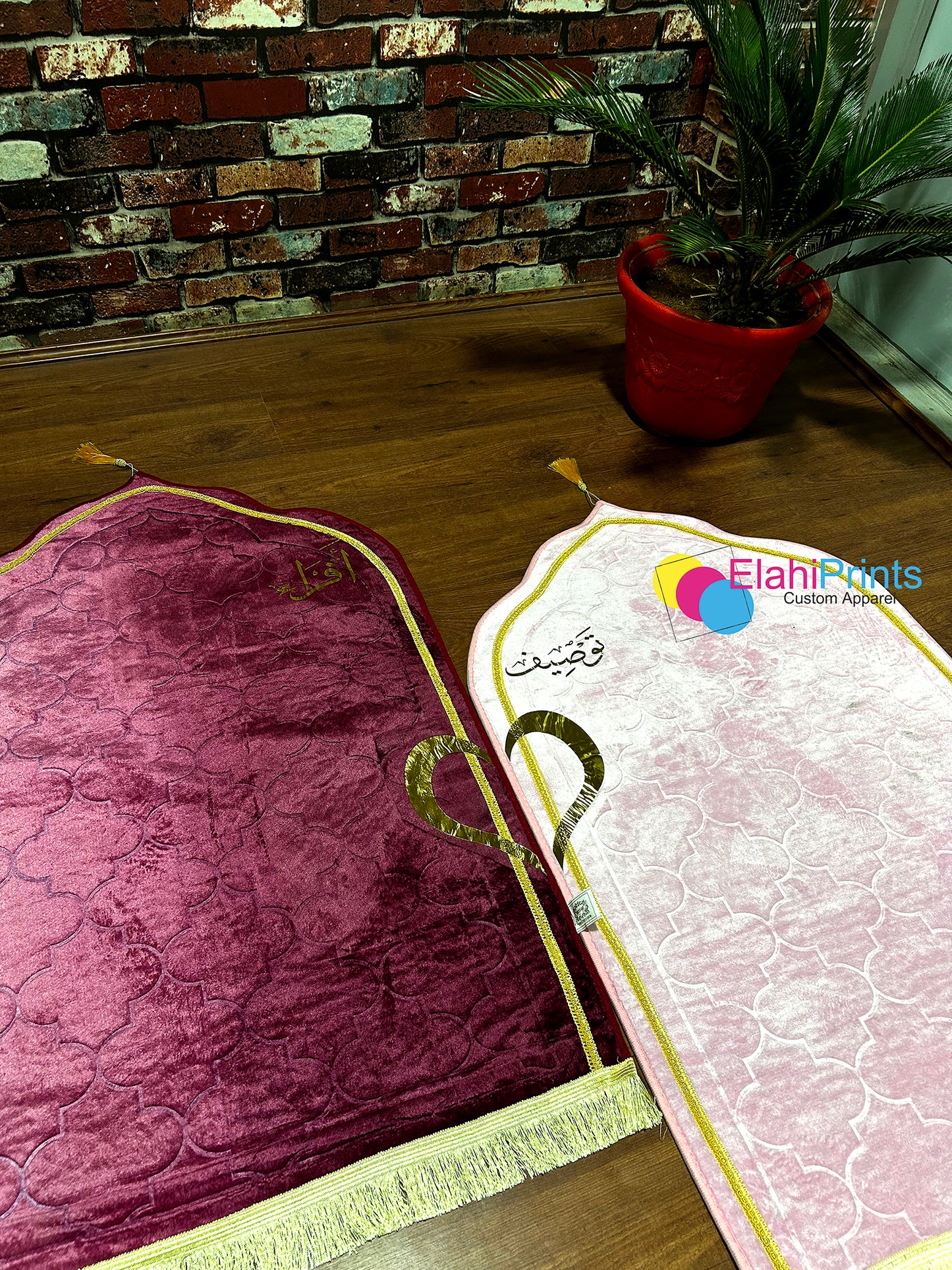 Customized Dome shaped Prayer Mats with personalized names