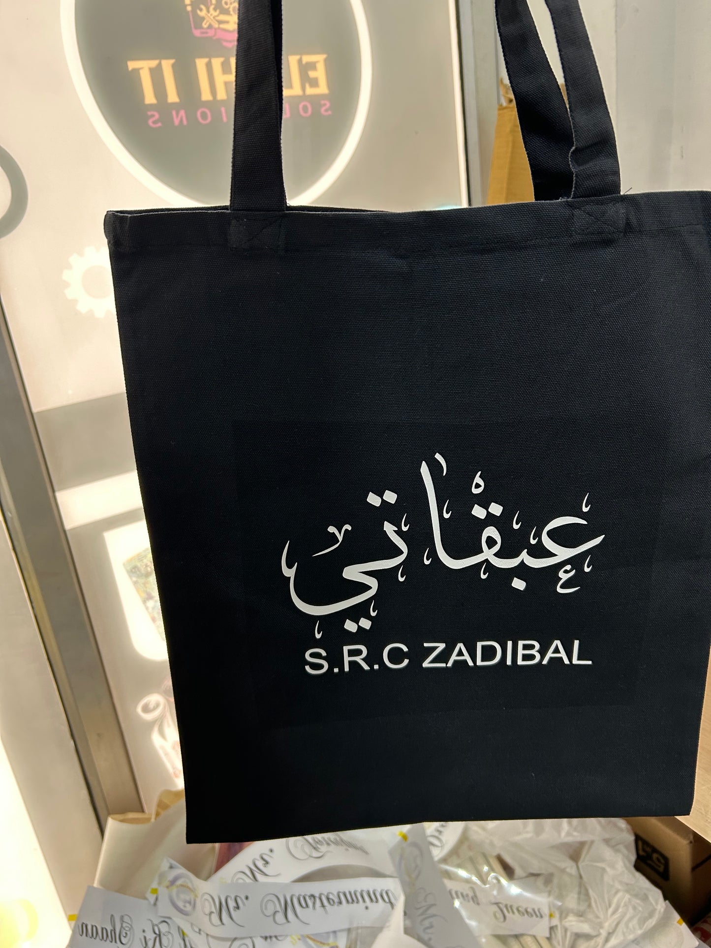 Tote Bags
