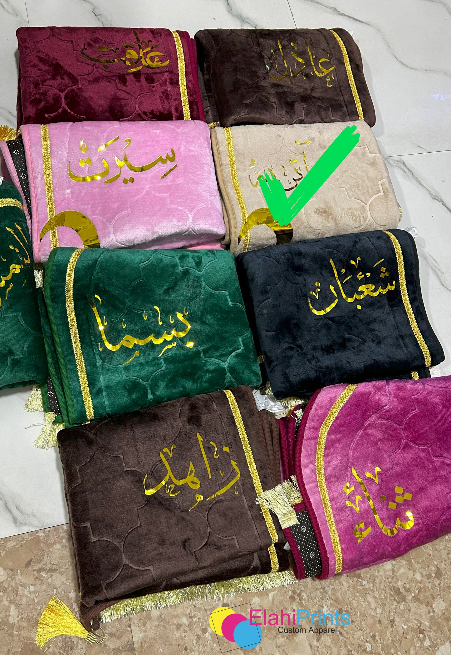 Customized Dome shaped Prayer Mats with personalized names
