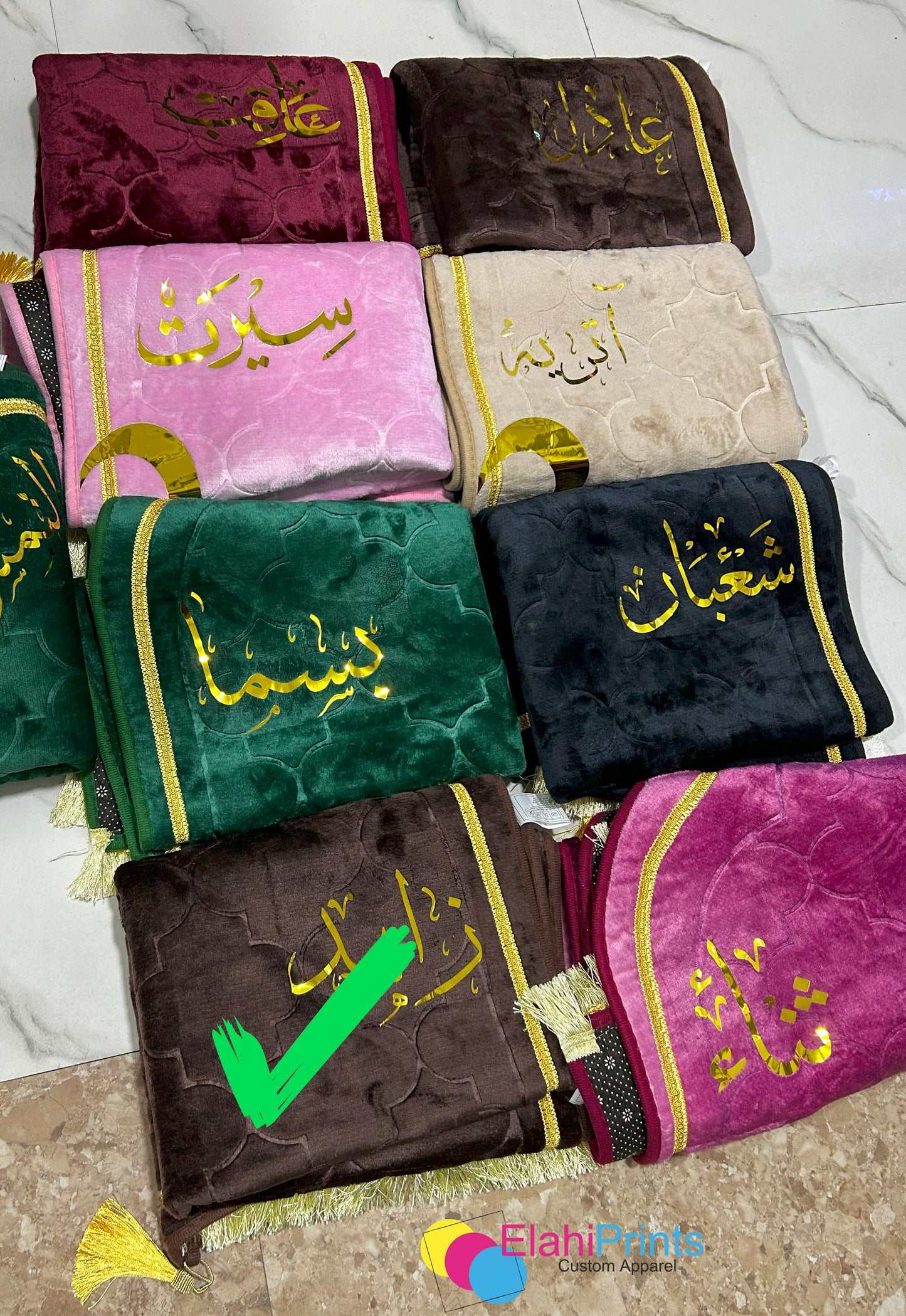 Customized Dome shaped Prayer Mats with personalized names