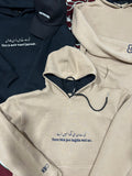Embroidered Customized Couple Hoodies (pack of 2)