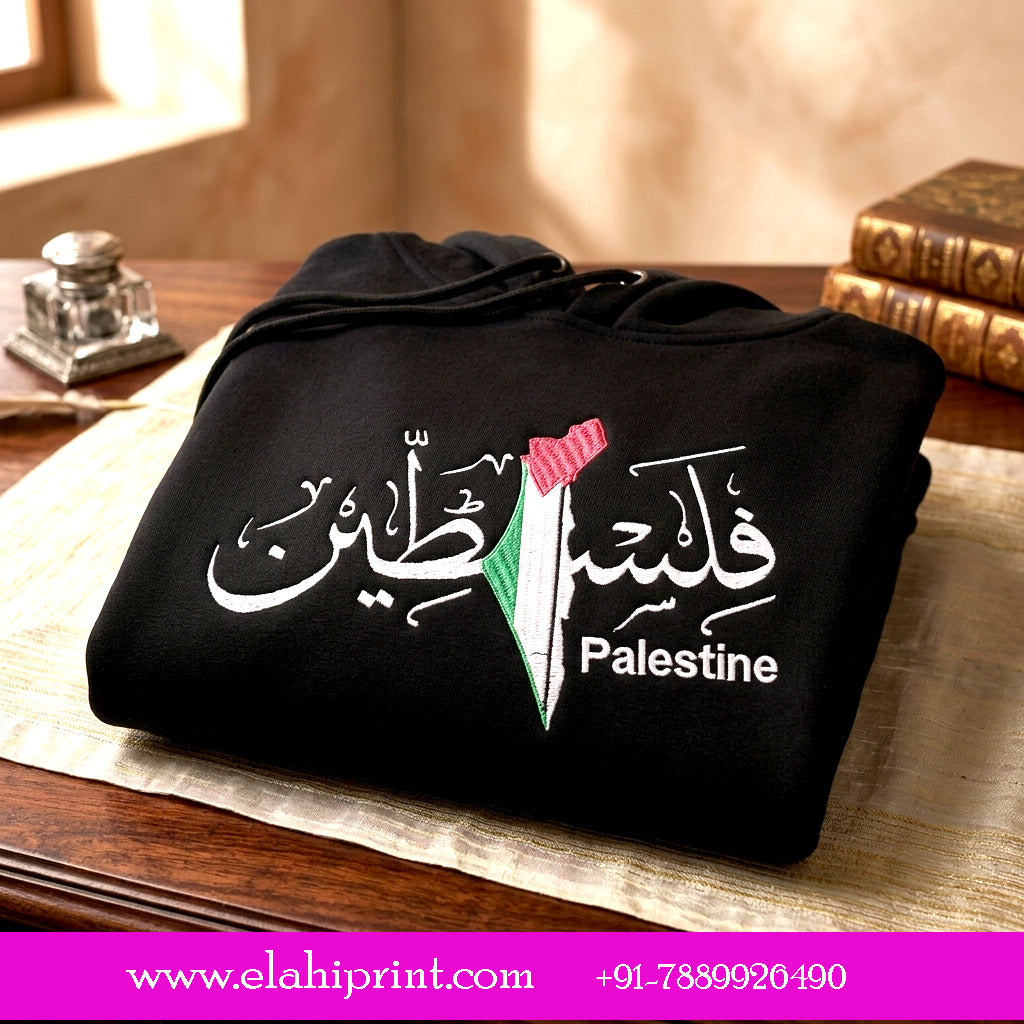 Premium Embroidered Palestine Hoodie – Minimal Flag Design