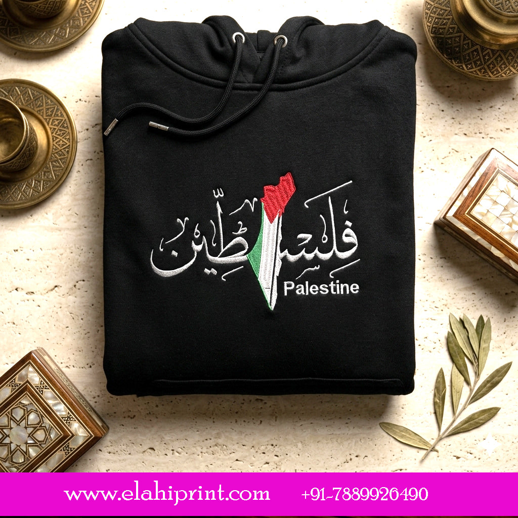 Premium Embroidered Palestine Hoodie – Minimal Flag Design